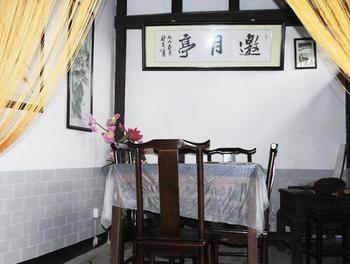 Hong Village Pine Crane Hall Inn Huangshan Εξωτερικό φωτογραφία